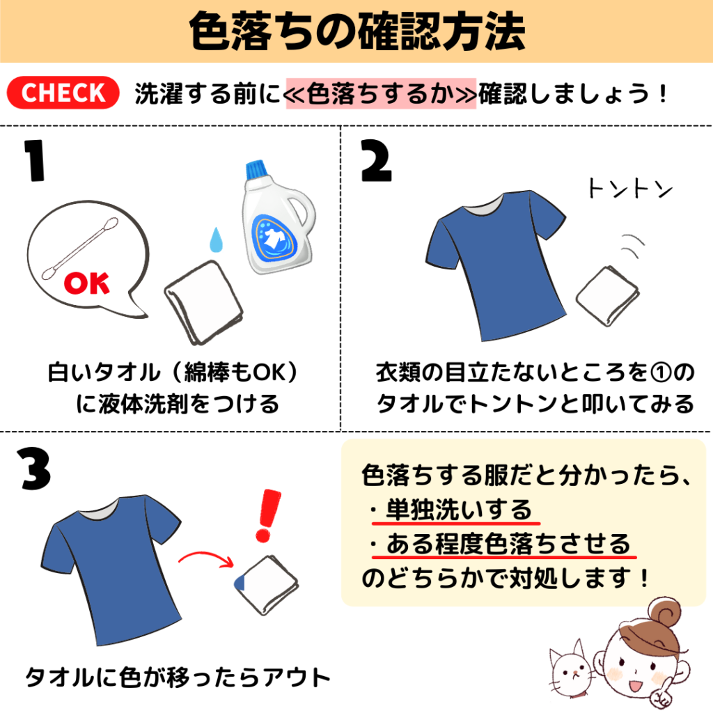 髪色は「色落ち」まで計算するのが今どき。長く楽しめるヘアカラー7選