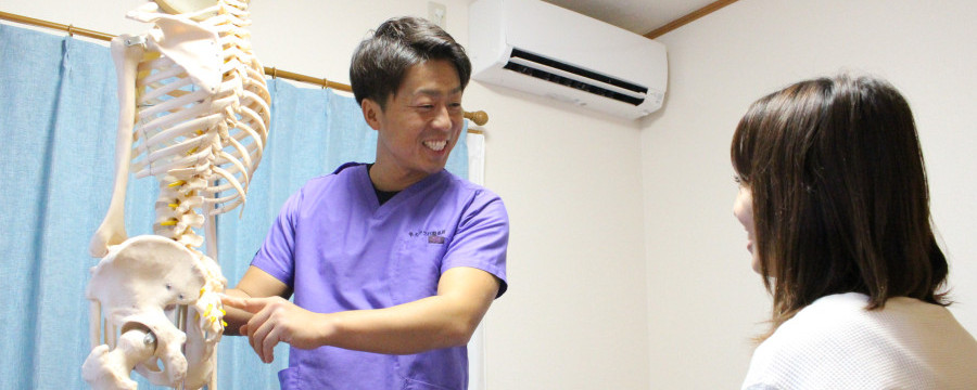 接骨院？整骨院？整体院？ その違いって？美作市スポーツ医療看護専門学校