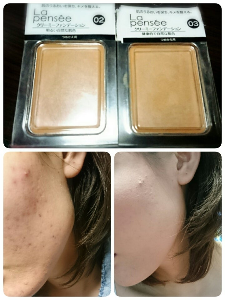 クッションファンデーションパフセリア他、1商品を使った口コミ - ＼肌荒れの原因、コレ⁈荒れてるけど隠したいって時に byはいふんかおり 混合肌 20代後半LIPS