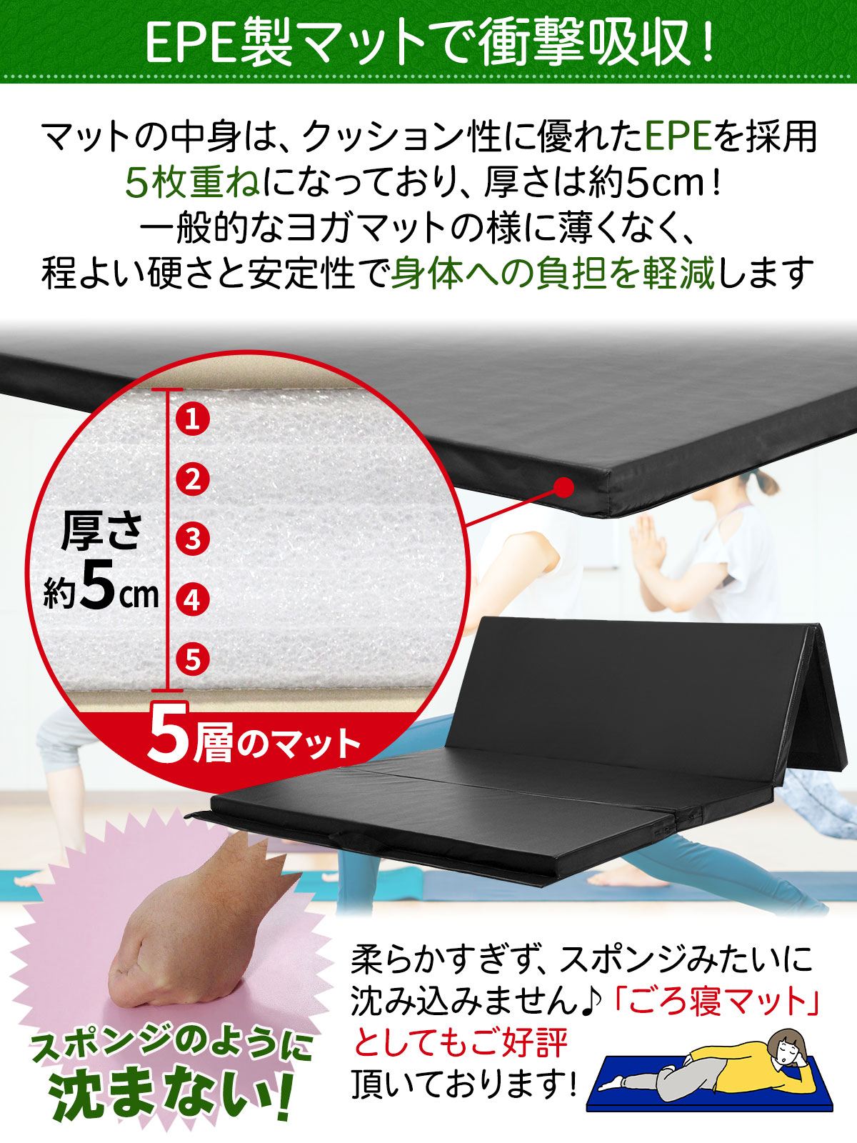 寝落ちしてもOK！ベッドの上でゆるめる快眠ヨガ – 西川ストア公式本店