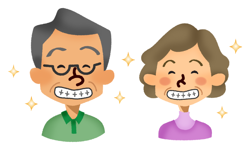 健康家族イラスト 元気に飛び跳ねるファミリーと健康の文字