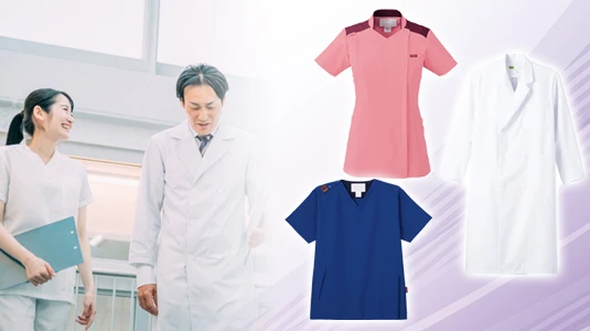 2506 女性ダブル医療衣長袖医療用白衣・介護ユニフォーム・事務服のフォーク株式会社