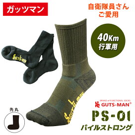 LIXILLIXIL × SDGs NEXT STAGE活動報告一覧千葉県の小学校でユニバーサル・ラン＜スポーツ義足体験授業＞を開催