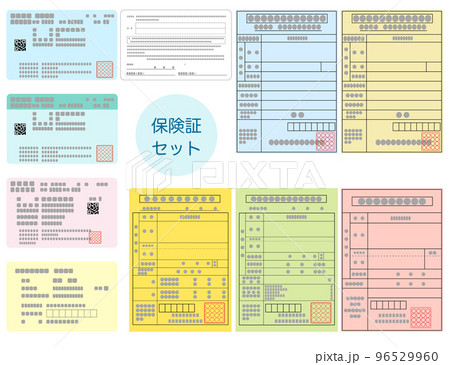 介護保険料イラスト無料イラスト・フリー素材なら「イラストAC」
