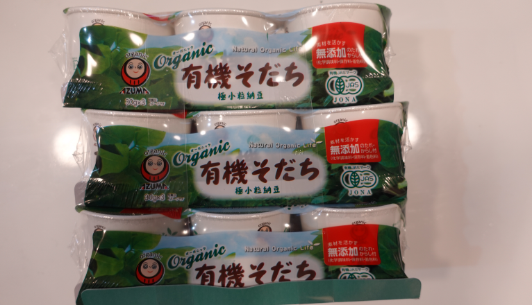 コストコで買うべきダイエット向け商品25選成功に導く選び方のポイントは？LIPS