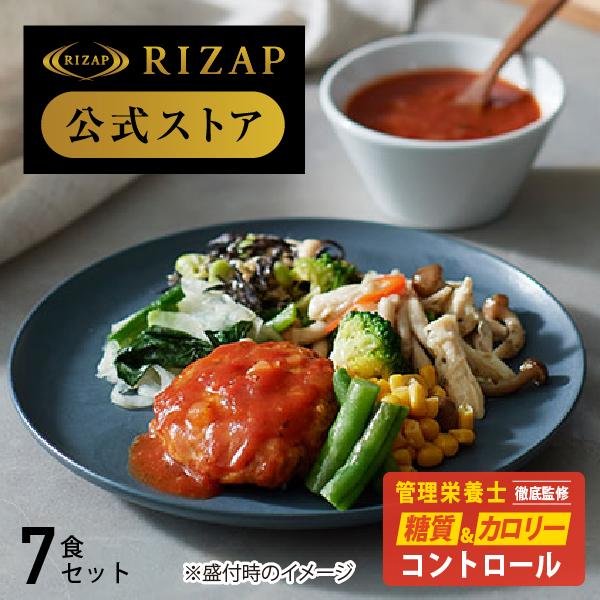 RIZAPの食事指導トピックスライザップ RIZAP パーソナルトレーニングジム