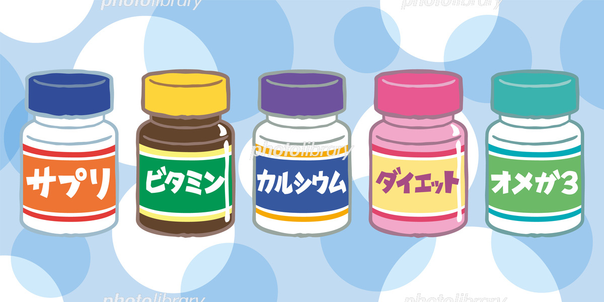 19,500点を超えるカルシウムのイラスト素材、ロイヤリティフリーのベクター素材グラフィックスとクリップアート - iStock骨, 牛乳, 炭酸 カルシウム