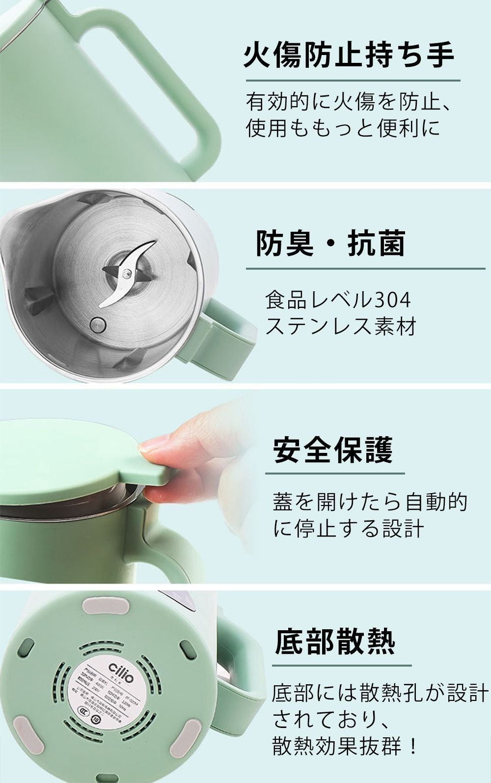 7ヶ月頃~ 豆乳とかぼちゃの鯛リゾット無添加の離乳食・ベビーフードの通販ならbabypotage