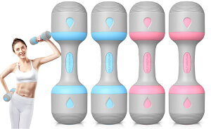 徹底比較 可変式ダンベルのおすすめ人気ランキング 2025年マイベスト