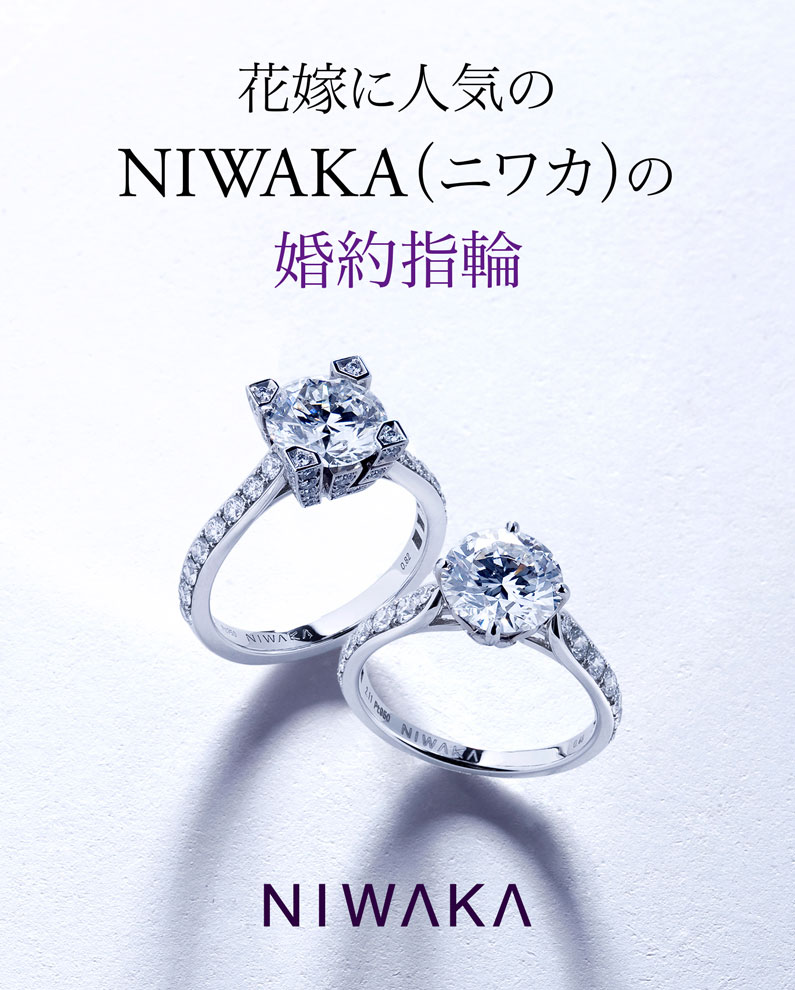 指輪のサイズの平均は？指輪のサイズを間違えない方法と測り方もご紹介ハワイアンジュエリー Maxi オフィシャルサイト