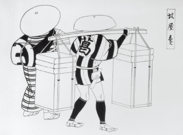 甲州羽毛ふとん 布団 洗える 羽毛 肌掛け シングル寝具山梨県富士吉田市ふるさと納税サイト「ふるなび」