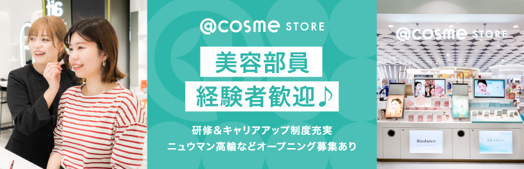 女性３・両手を広げて話す女性の無料イラスト素材ダウンロードかわいい無料イラスト 印刷素材.net