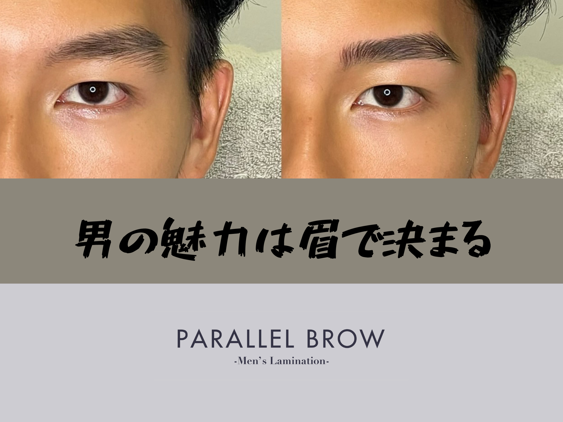 人相学 凶相に見られる特徴とは？ 男性・女性別に解説「マイナビウーマン」