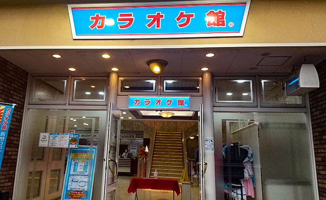 イベント&キャンペーン | ヴォイスワールド安城店（三河・安城） |