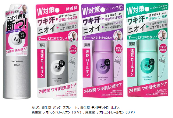 耳の裏の匂い・首の匂いが好き「匂いフェチ」の女性が多い理由西郷理恵子の恋愛コラムAll About