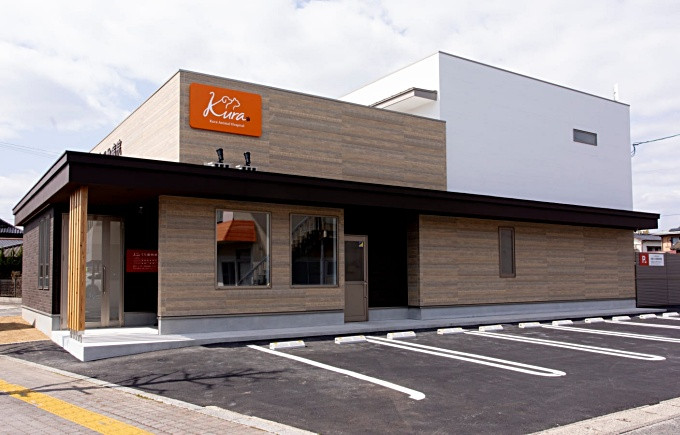 医師の紹介くらしげ内科小児科医院 会津若松市中島町 内科 小児科 循環器内科