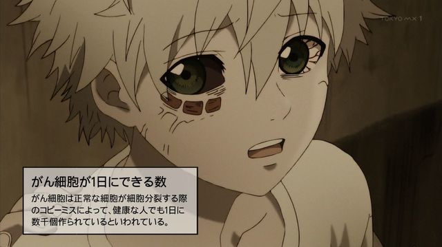 映画『はたらく細胞』、“最強の敵”演じるFukaseなど“細菌”たちの新場面写真が解禁Daily NewsBillboard JAPAN