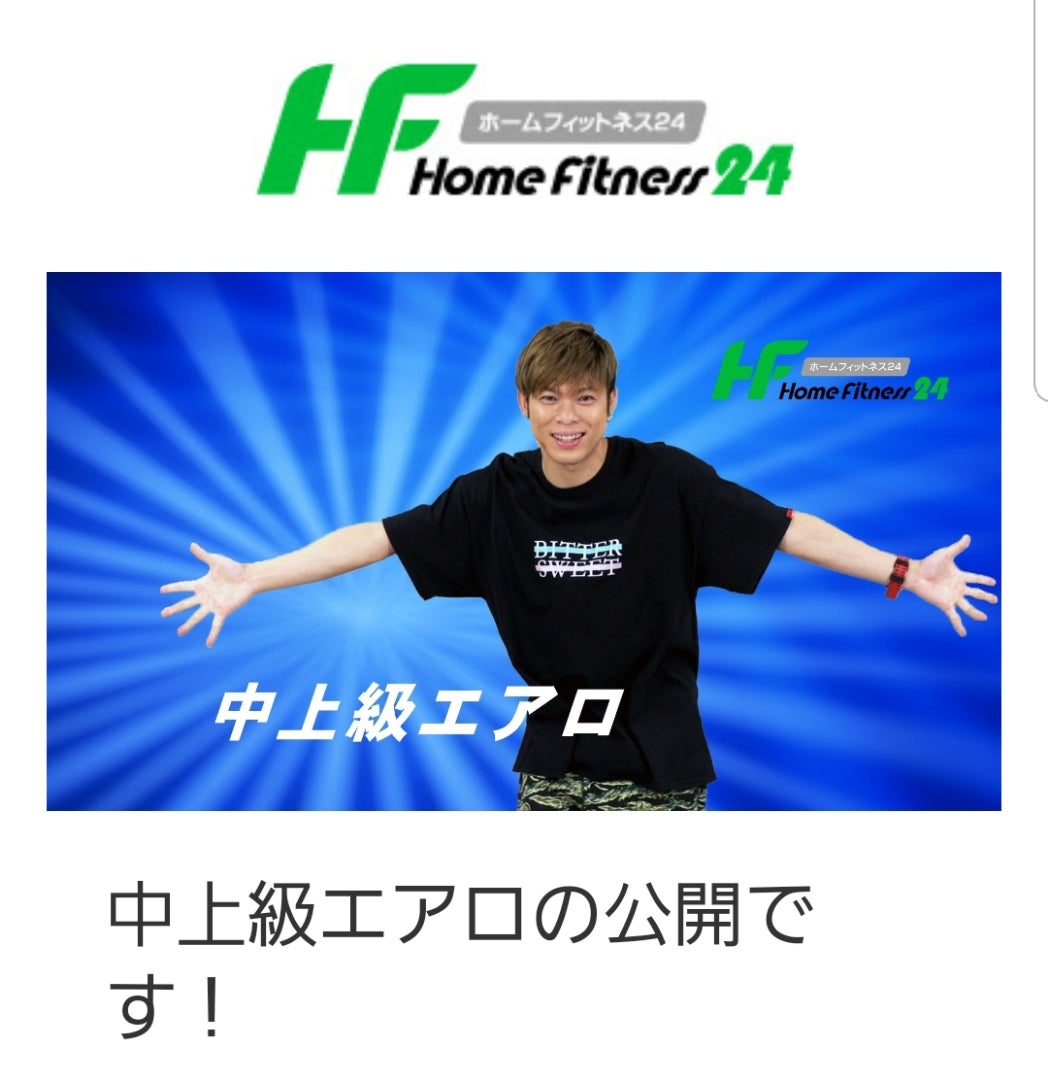 1,242 エアロビクスインストラクター Stock Photos, High-Res Pictures, and Images - GettyImages