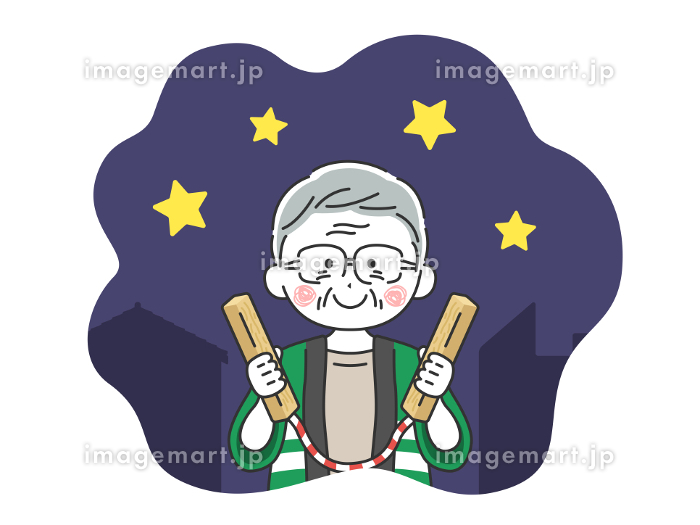 2.12c 人は信頼できるか全体