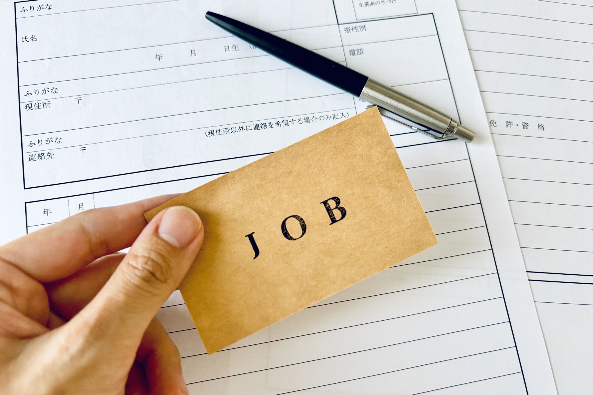 感情線が枝分かれしている手相 二股・複数本- zired