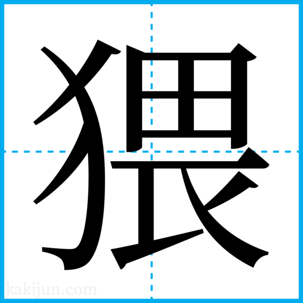 問題行動の意味”にこだわるより“解決志向”で行こうほんの森ブックレット森 俊夫 本通販Amazon