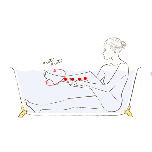 楽天市場 太もも 痩せ お風呂の通販