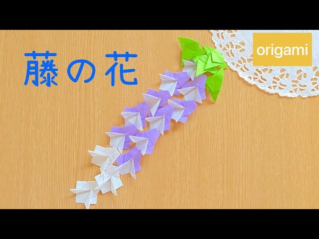 折り紙で脳トレーニング 折り紙90作品+ペーパークラフト10作品公式 ユーキャンの通販ショップ