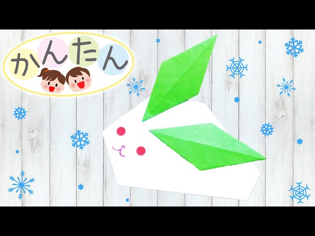 椿 雪うさぎ 正月 冬 保育園 幼稚園 高齢者施設 製作キット その他素材 minju 通販 18303391Creema クリーマ