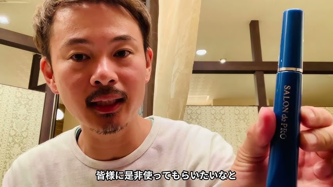 白髪染め シャンプー 450g 品番：DRAE0004422 CosmeDream コスメドリーム のレディースファッション通販SHOPLIST ショップリスト