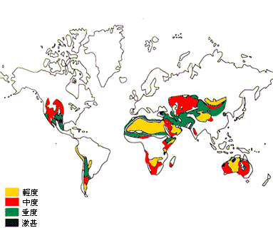 砂漠化ってなんだろう？- きみもなろう！砂漠博士