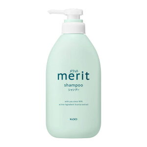 子どもにおすすめのシャンプー10選プロが試してレビュードラッグストア マツキヨココカラオンラインストア