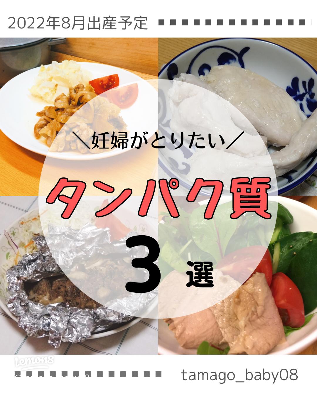 発酵なしの簡単手作りパン。楽ちんレシピで、妊婦の朝昼ごはん。 - むきだしのことば。〜ワーママえむのブログ