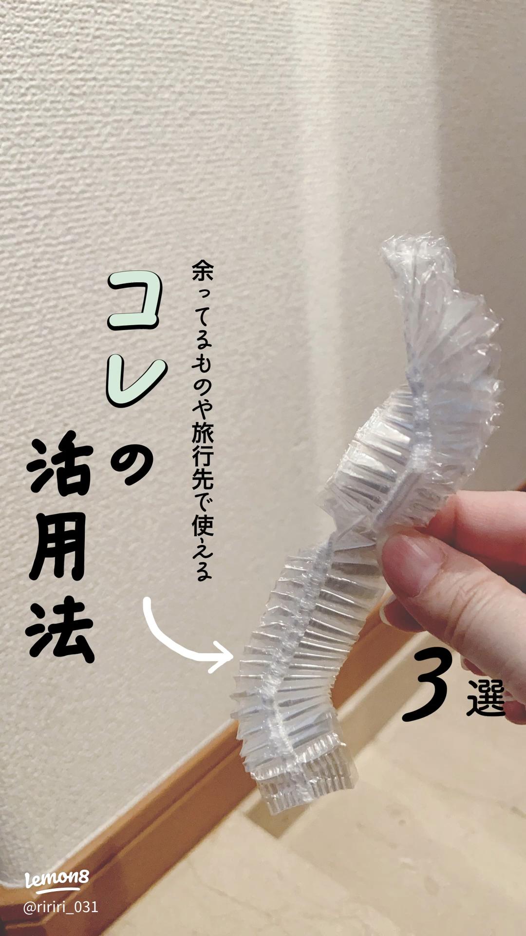 シャワーキャップのおすすめ11選！使い捨て・繰り返し使えるタイプやガーゼ裏地もクラシル比較