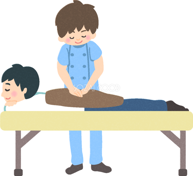 マッサージ・エステ・：イラスト無料