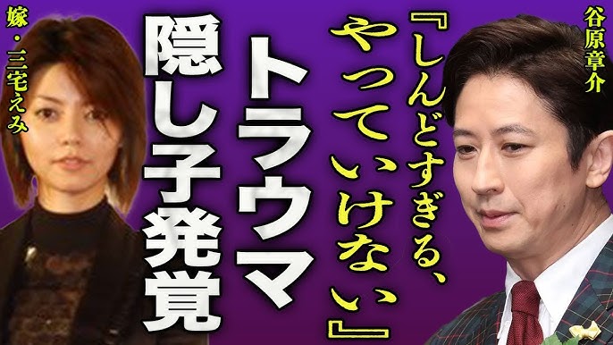 独自 谷原章介のイケメン長男が芸能界デビューへ「好きなドラマ」には『未成年』と回答「俳優の父の影響で 」 谷原 は「自分の力で頑張って」と認めるNEWSポストセブン