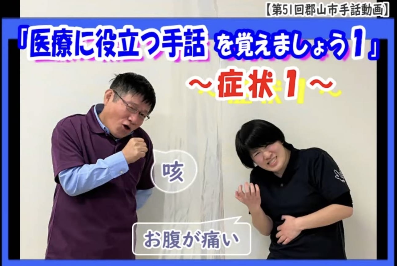 Amazon.co.jp: はじめてでもそのまま使える 手話会話フレーズ228 : 鈴木 隆子: 本