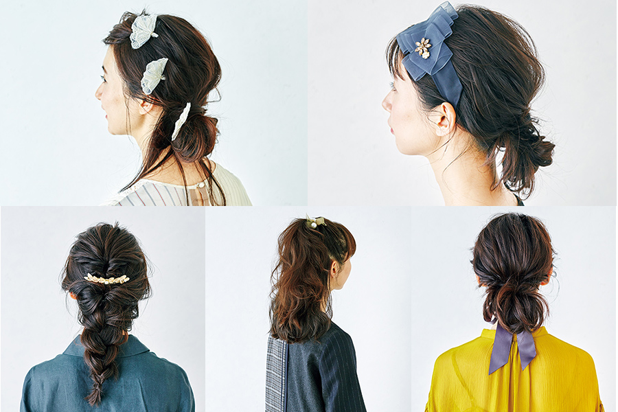 結婚式のお呼ばれヘアセット保存版 長さ別簡単アレンジ術&メンズのヘアセットも！Beauty Journey 美容の情報 資生堂