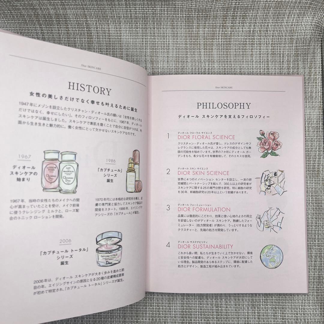 DINÉTTE ディネットコスメ スキンケア黒髪さん向け！ガチで盛れるコスメ 👩🏻 🖤今回は、黒髪さんが使えば盛れること間違いなしコスメをカラーメイク中心に集めてみたよ 🪄♡ 人生ほとんど黒髪で過ごして、研究して見つけたアイテムたちだよー！🎀Instagram