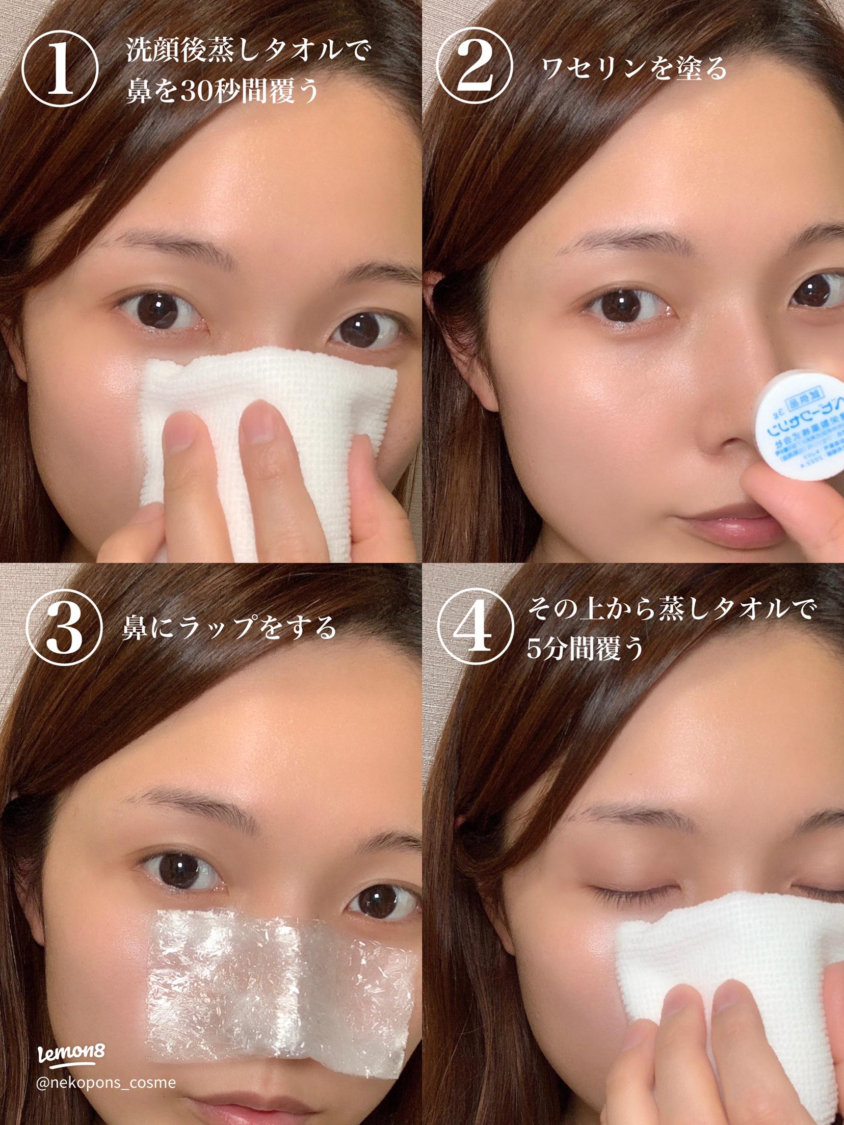 アレグラーは、もういらない？ワセリンで超簡単、花粉対策！！オモウトコロ、アリマシテ