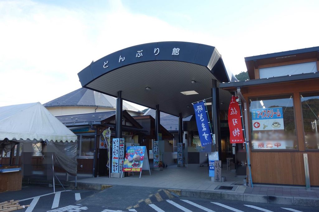 大洲市の人気風俗店一覧｜風俗じゃぱん