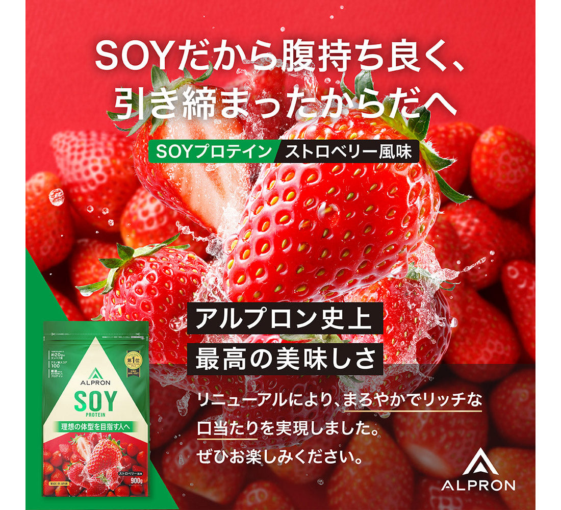 プロテイン➕納豆ご飯？スタジオK3のブログ