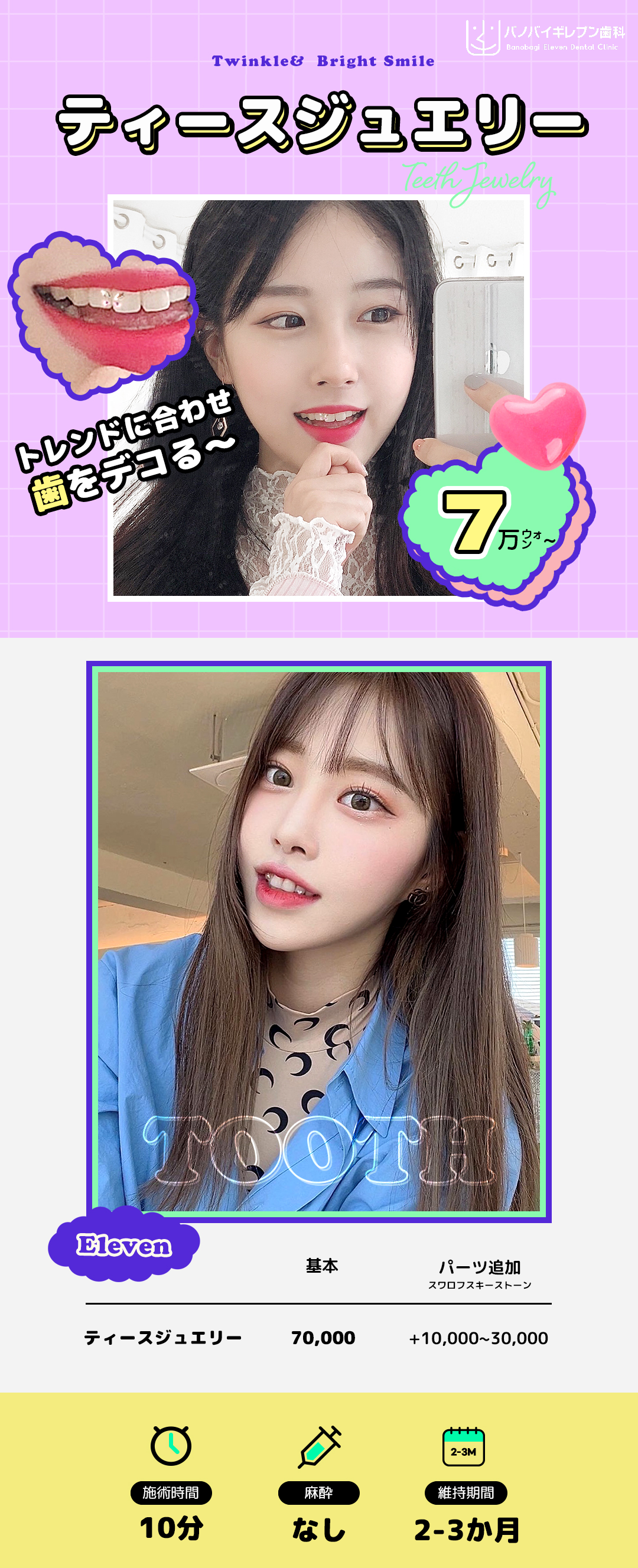 メタルパーツ LOVEプレート ネイルパーツ ラブ 愛 LOVE 2個入り ゴールド シルバー ジェル ネイル パーツ