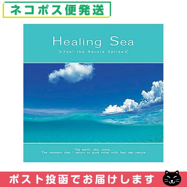 リラクゼーションサロンの整体師