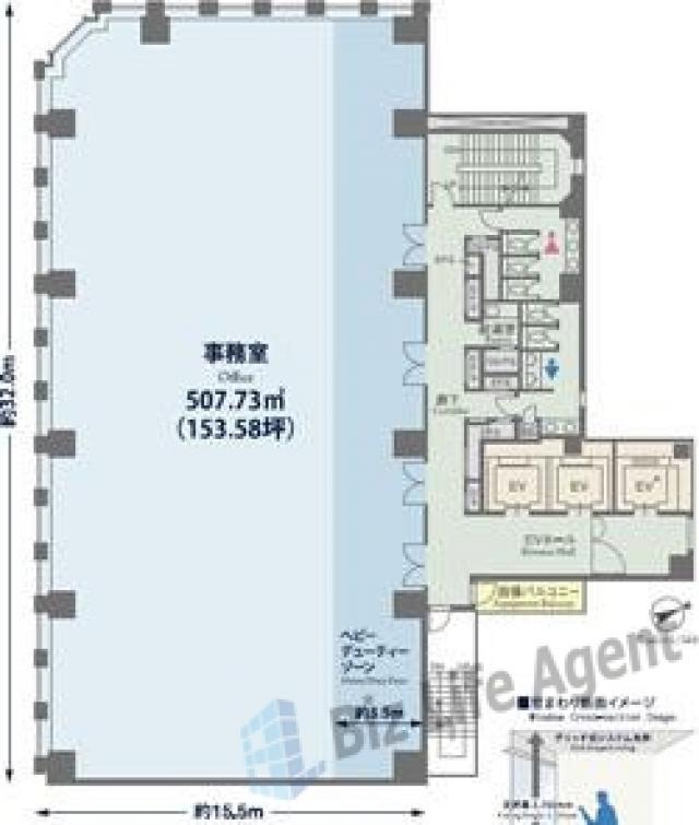 三甲新橋ビル 5階|港区賃貸オフィス.事務所仲介手数料無料の青空不動産