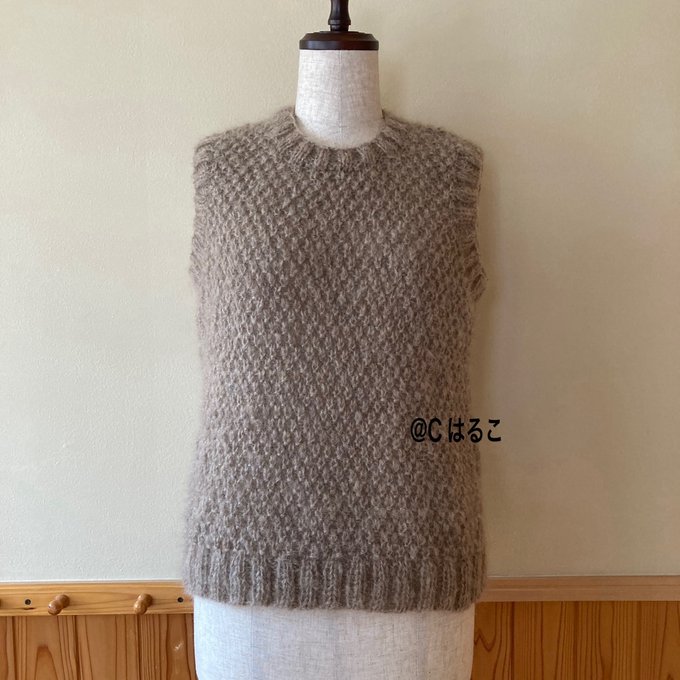 トルコ製 手編み毛糸 alize Cotton Gold コットンゴールドで編む ロングベスト の 編み図寺井株式会社