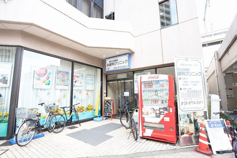 医療法人社団 BLISS 西大井駅前歯科クリニックの歯科衛生士求人東京都品川区歯科衛生士専門求人クオキャリア