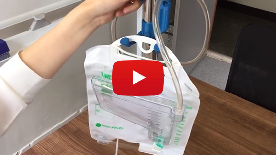 尿道カテーテルQ&A「おさらいしたい！尿道カテーテル挿入時・留置中の “感染対策上”の注意点は？」│看護師ライフをもっとステキに ナースプラス