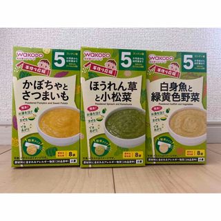 離乳食にたくさん取り入れたい魚！進め方の注意点やおすすめレシピ、先輩ママの経験談もHugKum はぐくむ