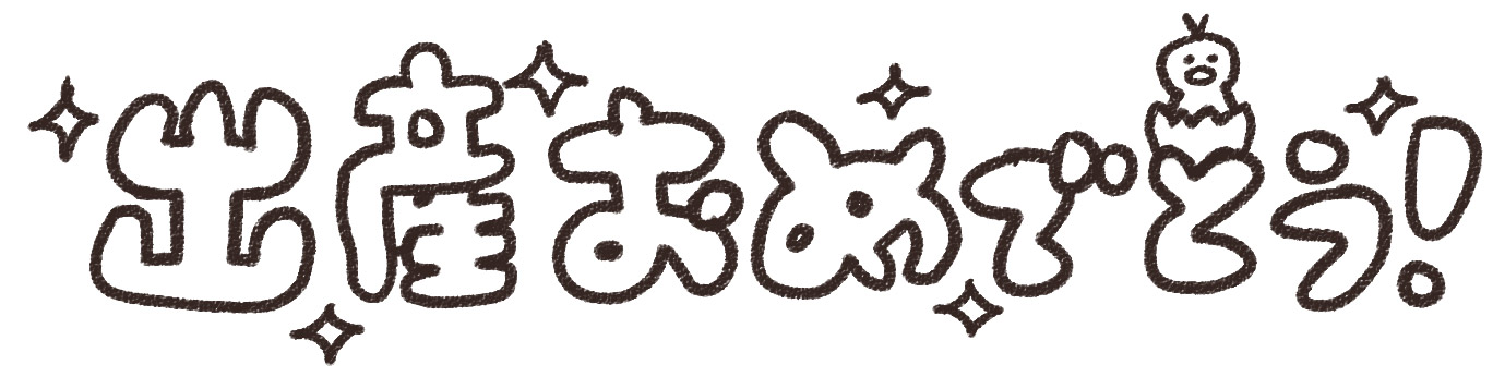 3,400点を超える陣痛のイラスト素材、ロイヤリティフリーのベクター素材グラフィックスとクリップアート - iStock妊婦, 赤ちゃん, 自宅 出産