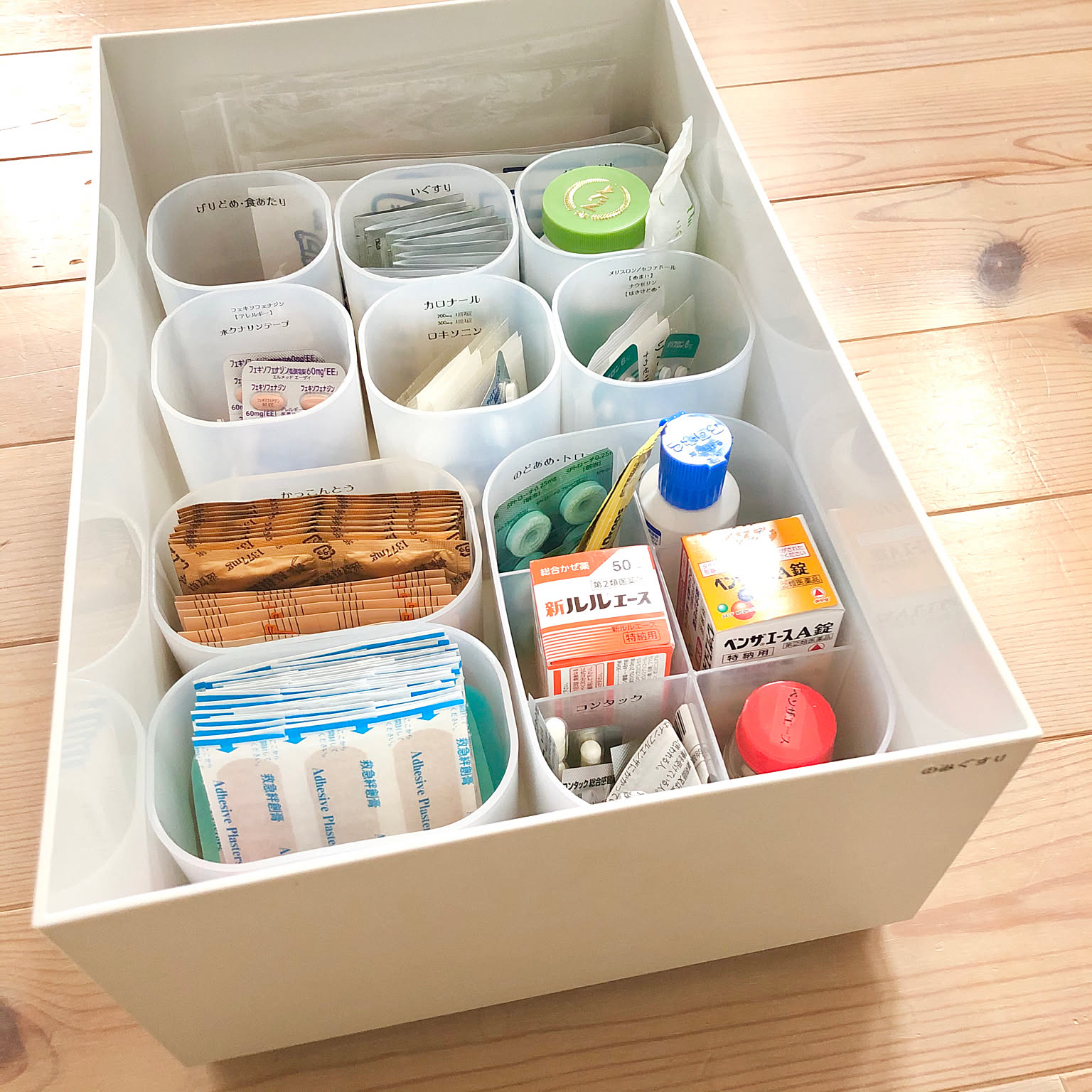 薬の収納術いざというときにパッと取り出せる薬収納実例HOUSTO おウチの収納.com